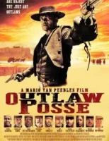 Отряд преступников смотреть онлайн (2024)