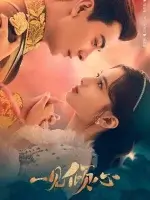 Пэриш смотреть онлайн сериал 1 сезон