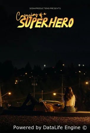 Исповедь супергероя смотреть онлайн (2022)