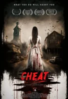 Измена смотреть онлайн (2023)