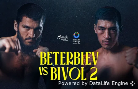 Полный боксерский бой - Артур Бетербиев - Дмитрий Бивол 2 22.02.2025 смотреть онлайн