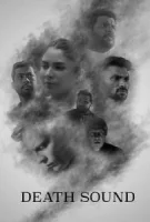 Звук смерти смотреть онлайн (2025)