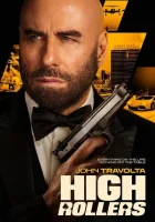 Сорвать банк 2: Игра по-крупному смотреть онлайн (2025)