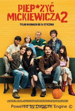 На хрен Мицкевича 2 смотреть онлайн (2025)